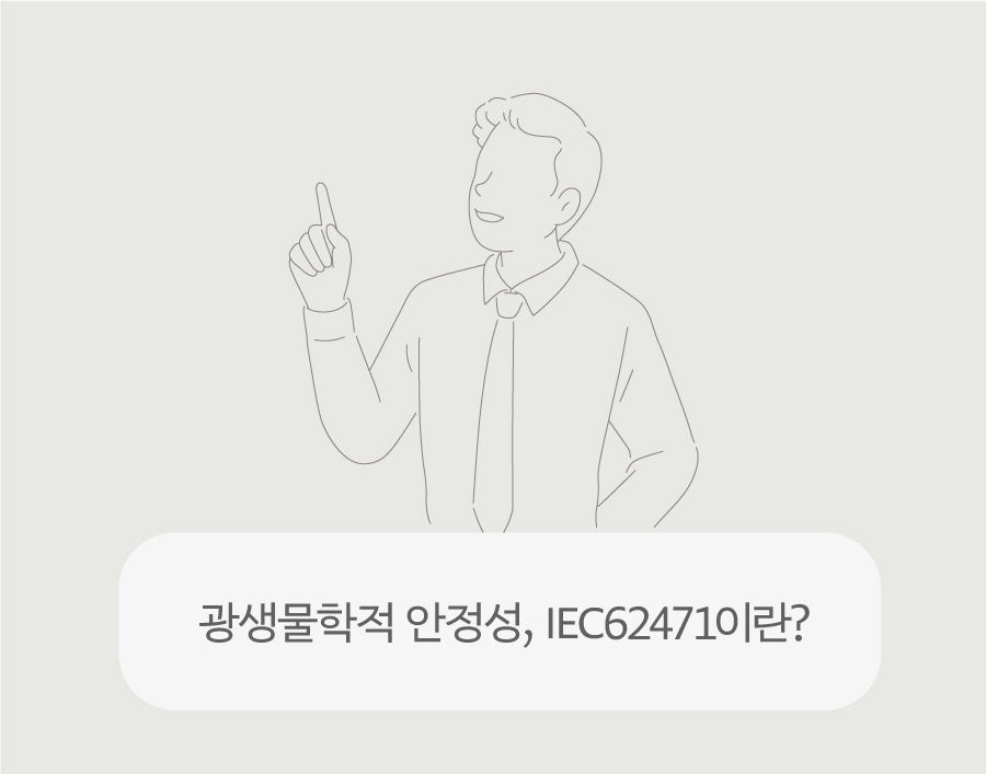 81abe8068e1c69766ed9e2ff0f3361b0_1659870164_8074.jpg